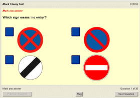 Mock theory test screen